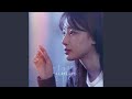 All Seasons Were You (모든 계절은 너였다)