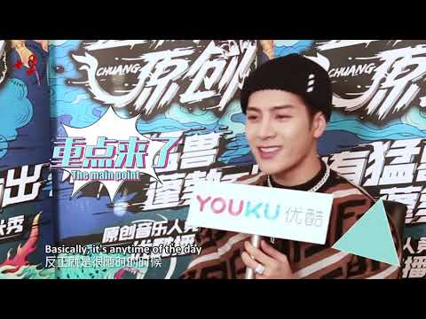 [EngSub] 190302 Jackson Wang interview with Youku Entertainment