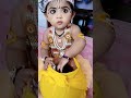 Natkhat Adaaye Surat Hai Janmastami2022 Janmashtami Krishna Radhakrishna Kanha Reels Shorts