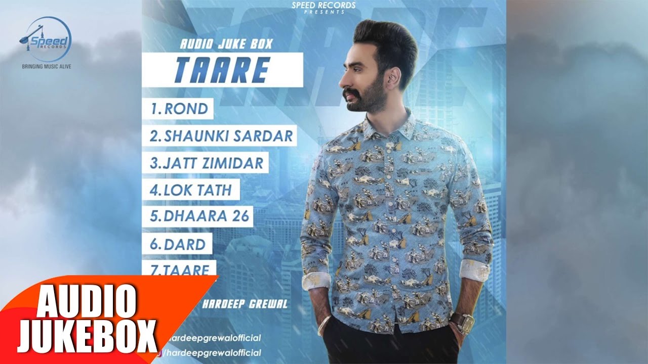 Taare Lyrics  | Punjabi | HARDEEP GREWAL | THE BOSS