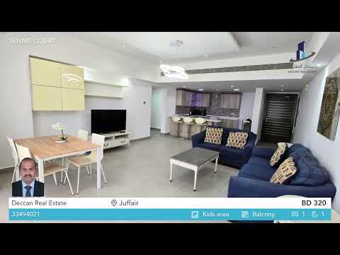 صورة مصغرة لفيديو العقار