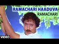 Ramachari Haaduva Video Song Ramachari Kannada Movie Songs V Ravichandran Malashri Hamsalekha