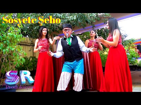 Sosyete Şeho - Şello Pello (Official Music Video)✔️