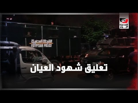 «شاهد عيان» : عربية مفخخة تسببت بالحادث .. الناس ولعت