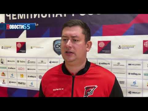 Спортивный триумф. Сахалинские волейболистки стали лидерами чемпионата России