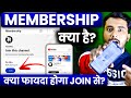 Channel Memberships Youtube Youtube Membership Kya Hai