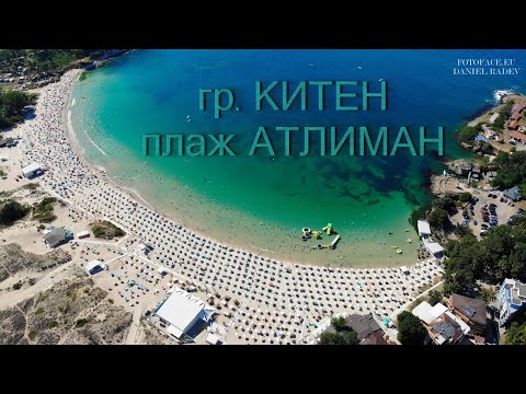 KITEN - ATLIMAN Beach by Drone