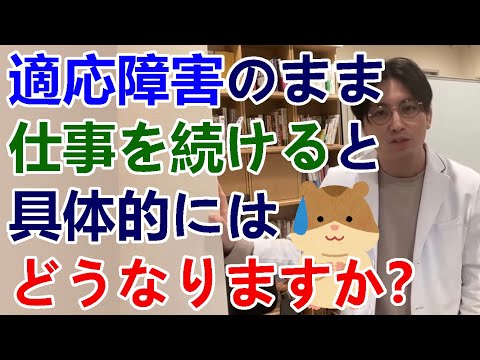 ストレスが減り、時間が増える: 研究によると、対策は燃え尽き症候群を防ぐのに役立ちます