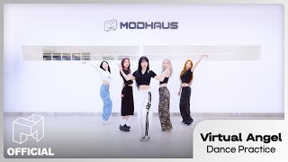 [影音] ARTMS - 'Virtual Angel' 練習室