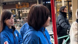 🇯🇵日本保守党応援& I love Japan.    is live! #日本保守党 #アメリカ #飛行機