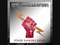 Power Rangers Redux Unite 2012