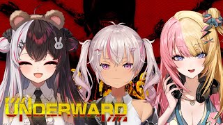 【 UNDERWARD 】＠１募集中　目指せ！８F【 夜見れな / にじさんじ】