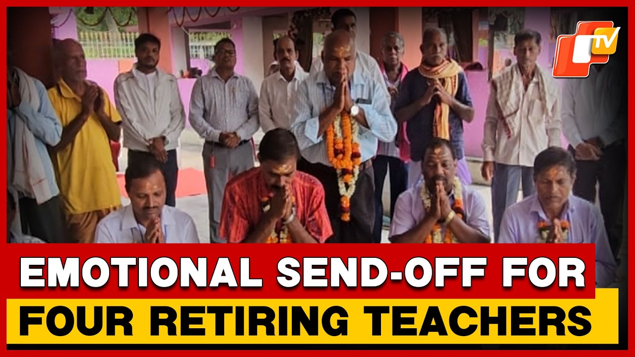 Four Retiring Teachers Receive Grand 20-Km Farewell Procession In Odisha's Sundargarh | OTV