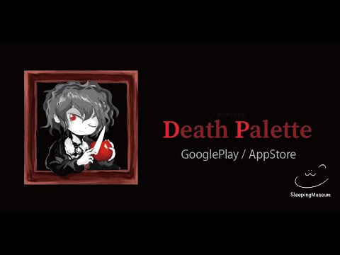 فيديو Death Palette