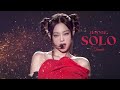 Jennie Solo