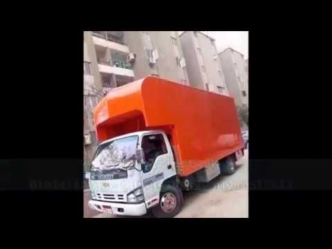 Click here to view on youtube