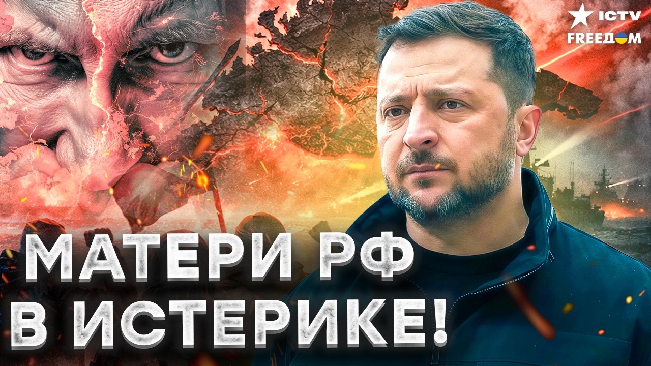 ПУТИН ПРОДАЛ РОССИЯН В РАБСТВО! Кремль шлет войска умирать за Иран — АРМИИ Р?