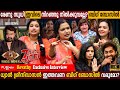 Revathy Exclusive Interview Renu Sudhi On BiggBoss Mohanlal Prediction List Milestone Makers