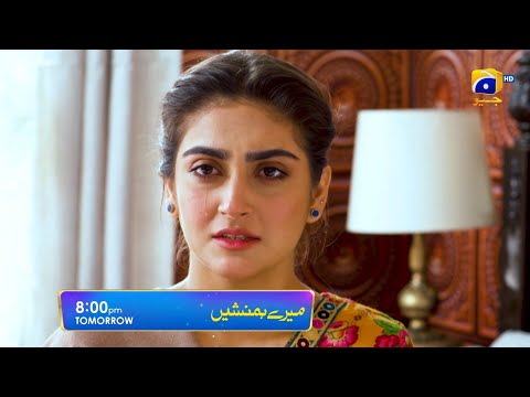 Meray Humnasheen Episode 24 Promo | Tomorrow at 8:00 PM only on Har Pal Geo