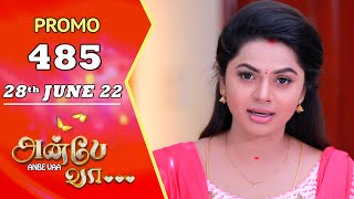ANBE VAA | Episode 485 Promo | அன்பே வா | Virat | Delna Davis | Saregama TV Shows Tamil