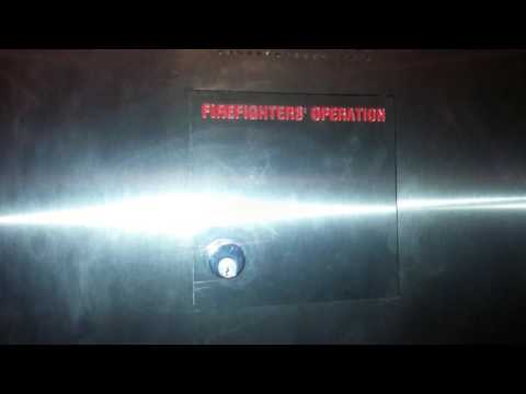 Northampton, MA: Another elevator at Ford Hall@Smith College