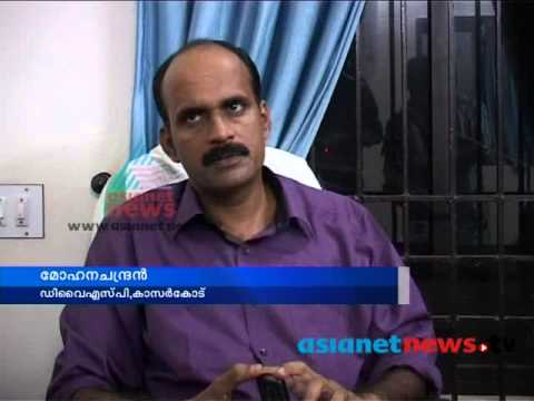 kasargod News:Ganja. Mafia in kasargod: Chuttuvattom14th May 2013 ചുറ്റുവട്ടം