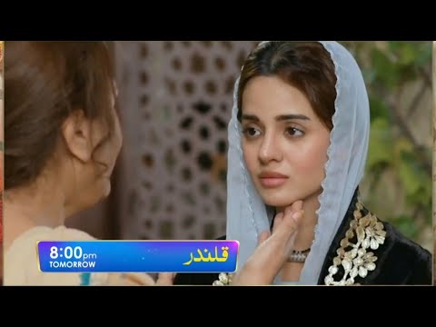 Qalandar Episode 58 Promo - Har Pal Geo Drama Review - 15 April 2023