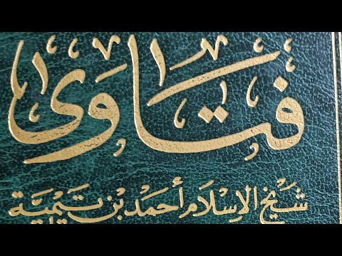 هل أجاز الإمام أحمد القسم بالنبي؟ وتفصيل حكم الحلف بغير الله