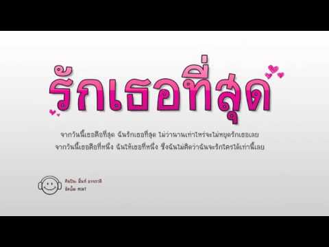 หากเป็นสมาชิกของขนาดที่เล็ก สมาชิกคนหนึ่งของเด็กเล็ก