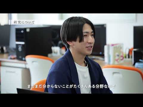 【学科紹介MOVIE】理工学部 経営システム工学科 2021