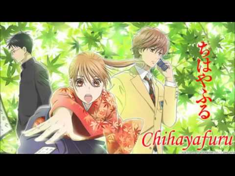 Chihayafuru Op Full