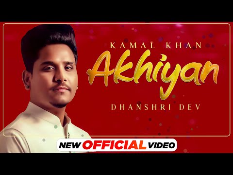 Akhiyan