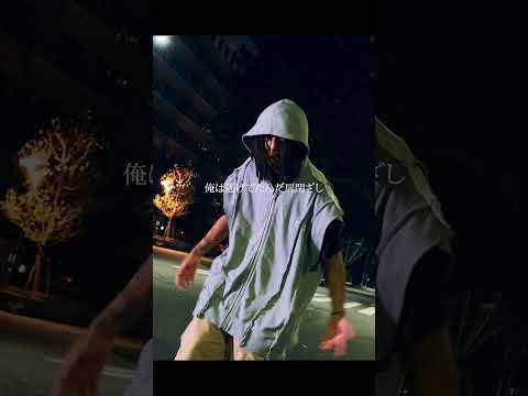 HI-JACKMAN - Light Me Up feat.RKN prod.by DJ tomoya(Official Music Video) #hijackman #rkn #djtomoya