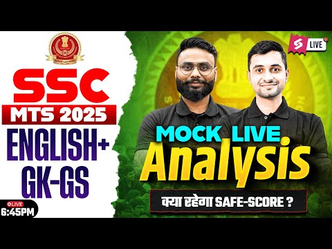 SSC MTS 2025 Mock Test Analysis | English + GK GS Mock Test | SSC MTS Safe Score 2025 | Testbook