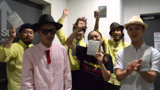 夏びらきFES'15 所沢08 [コメントリレー] PUSHIM & 韻シスト