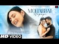 Mohabbat Ho Gayi Romantic Song Latest Hindi Song 2024 New Version Song Ashwani Machal