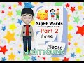 Sight Words Flash Card For Kids Part 2 Learning Time Is Fun Meet The Sight Words Mighty Quinn