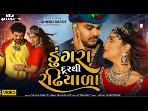 Dungara Durthi Radhiyala || Jignesh Kaviraj || Hd Video || Latest Gujrati Sad Song 2022