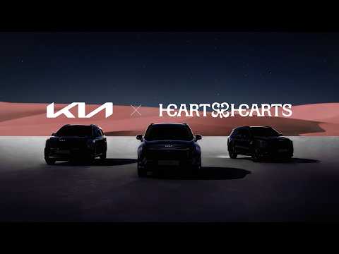 The Kia RV Black Edition x Hearts2Hearts | Teaser