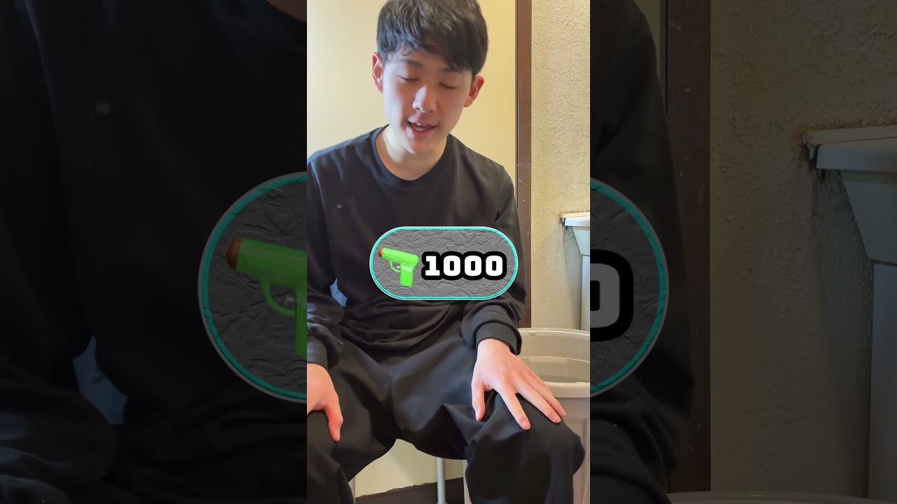 巨大タンクにすれば水鉄砲最強説