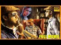 Vishal And Prasanna Ultimate Action/Thriller Movie || Detective Telugu Full Movie || TeluguMovies