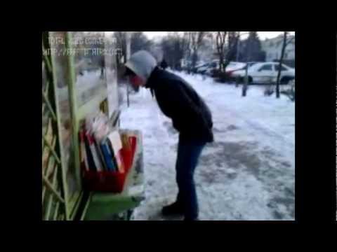 Żałosne zabawy Gimbusów