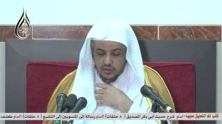 صورة الدرس (5) من كتاب الزكاة من منهج السالكين