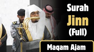 Download lagu Surah Jinn (full) | Maqam Ajam | Sheikh Yasser al-Dossari | #ياسر_الدوسري mp3 Download lagu Surah Jinn (full) | Maqam Ajam | Sheikh Yasser al-Dossari | #ياسر_الدوسري mp3