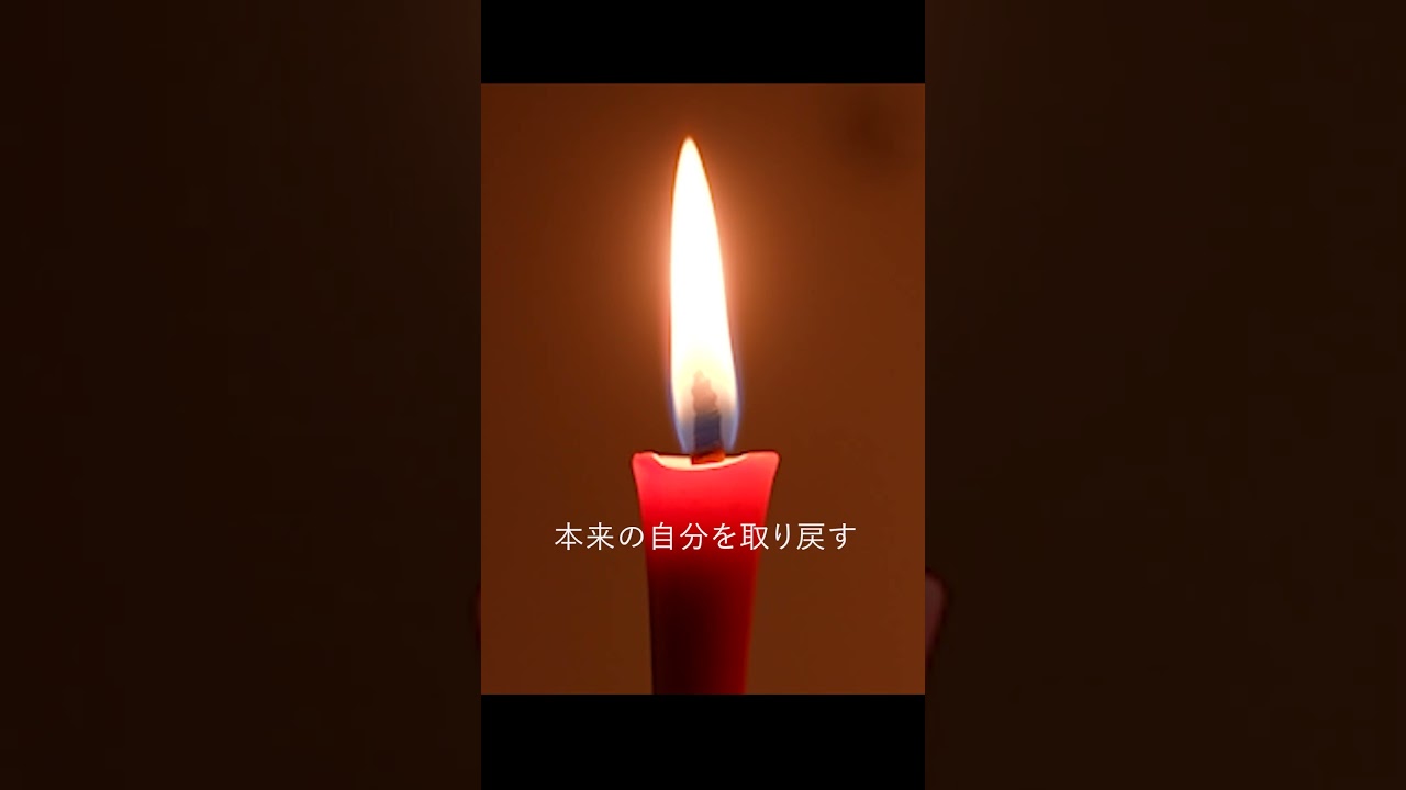 「和ろうそく」が照らす特別な一人時間