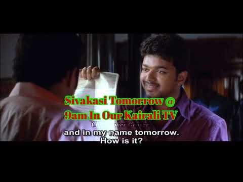 Sivakasi Malayalam Tomorrow @ 9am In Our Kairali TV | Vijay | Asin | Prakash Raj