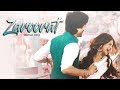 Rahul Jain Bepannah Si Mohabbat Mere Dil Ko Tere Dil Ki Zaroorat Hai Official Full Song