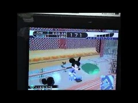 Disney Sports Skateboarding GameCube