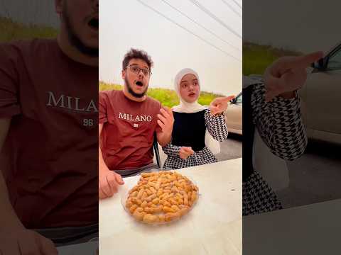 السنجاب اكل الفستق😱 #funny #حميدو #comedy #fun