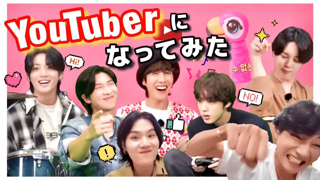 【BTS 日本語字幕】アイドルじゃなくても生きていける人達。